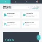 nukki.ru