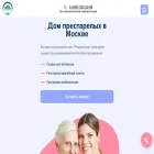 nursing-home.website