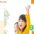 nursing.co.jp
