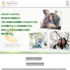 n-ushicli.com
