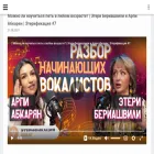 nveresov.ru