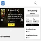 nxtshows.com