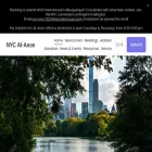 nycalanon.org