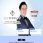 ny-marketing.co.jp