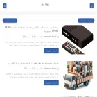 nzamak.com