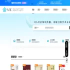 oa.cqvip.com