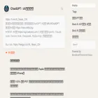 oaibest.com