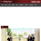 oakdaleleader.com