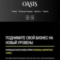 oasis-matrix.com
