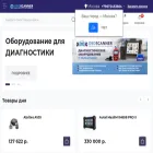 obdscanner.ru