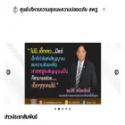 obecsafetycenter.com