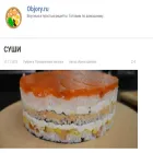 objory.ru