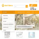 oboi-lider.ru