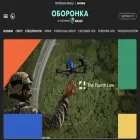 oboronka.mezha.ua