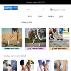 obuvkionline.com