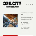 ocbeerco.com