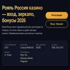 ochag-nsk.ru