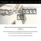 ochi-lab.org