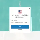 odashi.com