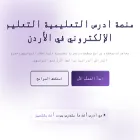odros.ai