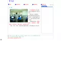 ofc.com.cn