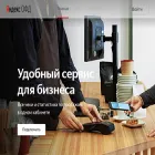 ofd.yandex.ru