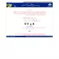 officeirib.ir