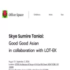 officespacegallery.com