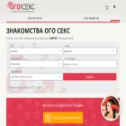 ogosex.date