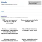 og-smi.ru