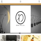 ohanasi-blog.com