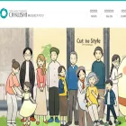 ohkushi.co.jp