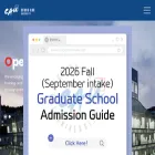 oia.cau.ac.kr
