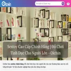 oichin.net