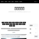 oie1314.com