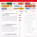 oilcn.com