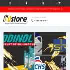oil-store.ru
