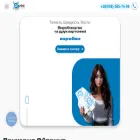 oiprint.net