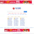 ok168.com