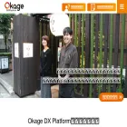 okagekk.com