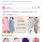 okeantex.ru
