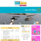 ok-esan.com