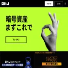 okj.com