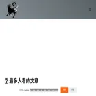 ok-tarot.com