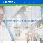 oktant.ru