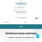 okvision.ru
