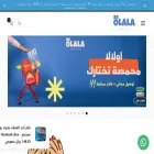 olalaroastery.com