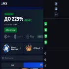 oldway-apex.com