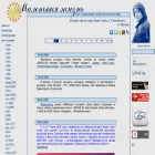 olegmityaev.ru
