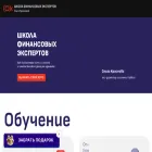 olgakrasnova.ru